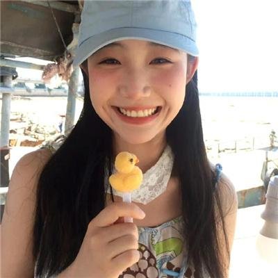 艳阳假期